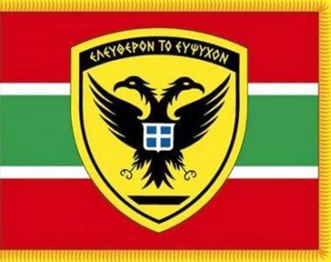 φειδιππίδης army εισοδος|ΓΕΣ .